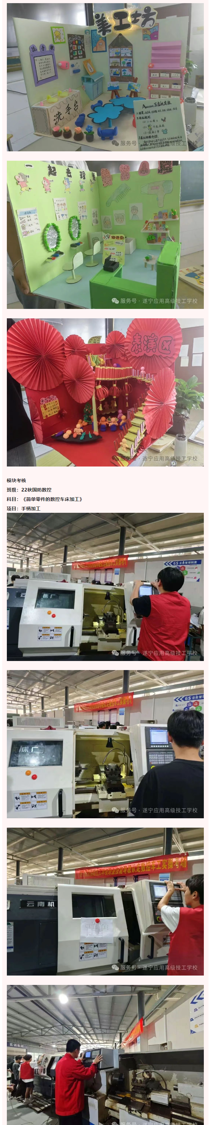 0ba15bef-be33-4431-a9ae-e9ca003601fa.png