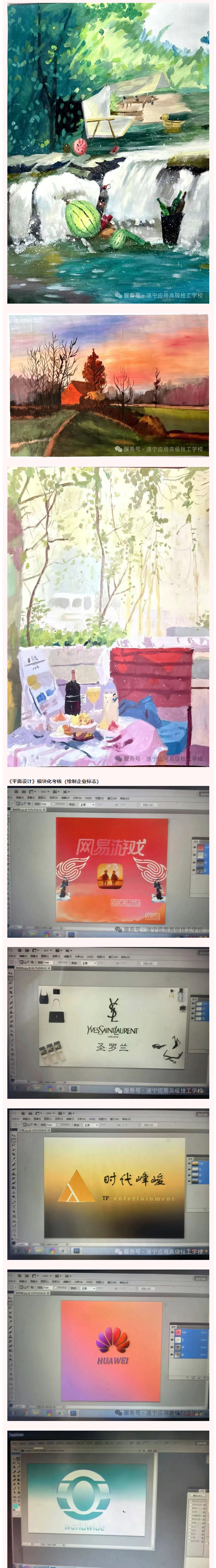 96ee9ac0-97d9-4a53-be8d-edfe9bd531db.png